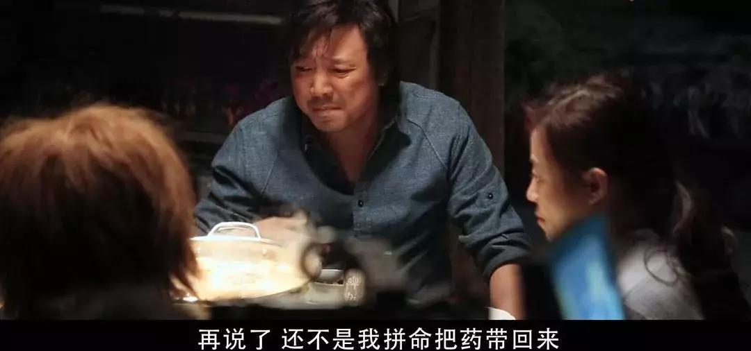 命就是钱完整版,命就是钱视频全集