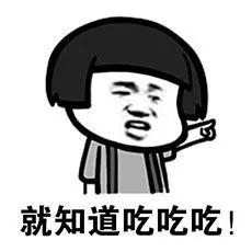 涨知识揭秘金属氢,涨知识生活中的化学小常识