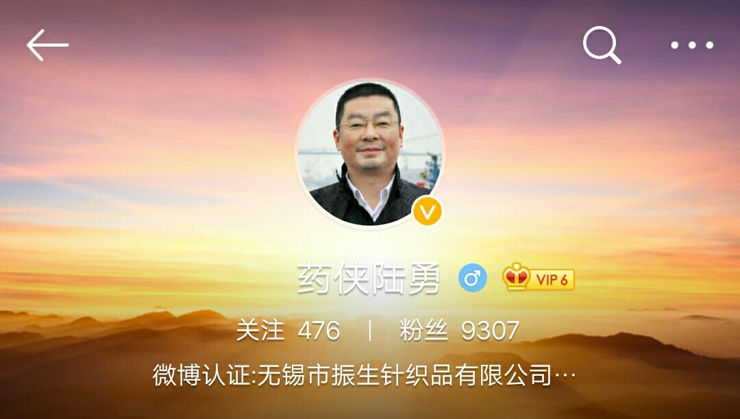 他哪里是什么药神，他只想做个好爸爸！