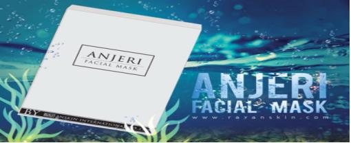 泰国本土ray面膜,泰国面膜ray银色两层