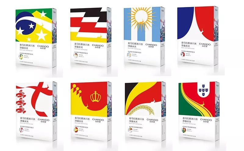 我敷了张“法国队面膜”，就赢了一周饭钱……｜编辑推荐