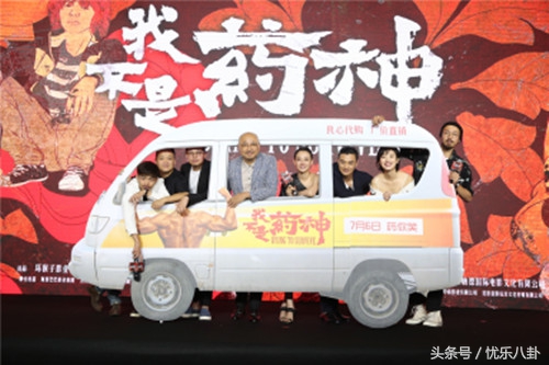 我不是药神原型陆勇纪录片,我不是药神陆勇代购原型