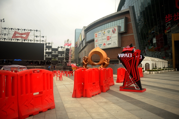 百威世界杯,世界杯百威活动