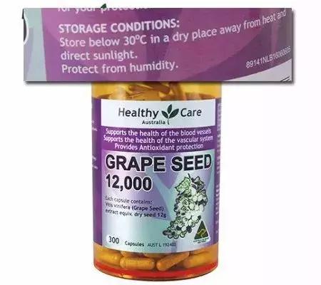 天气太热护肤品变热了,天气那么热吃啥药管用呀