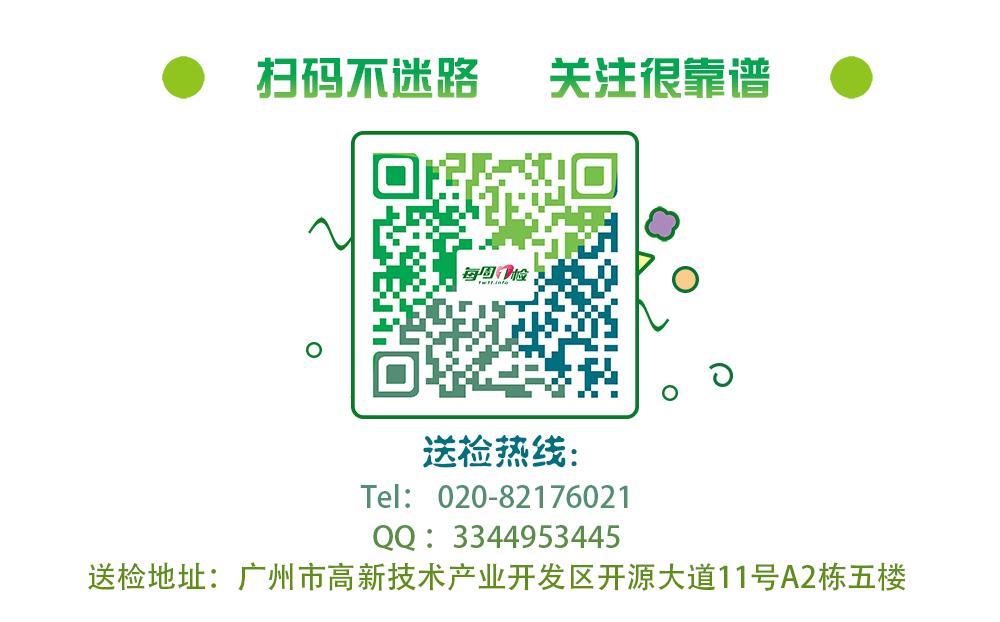 这届世界杯日本进八强了吗,这届世界杯日本赢了会打法国吗