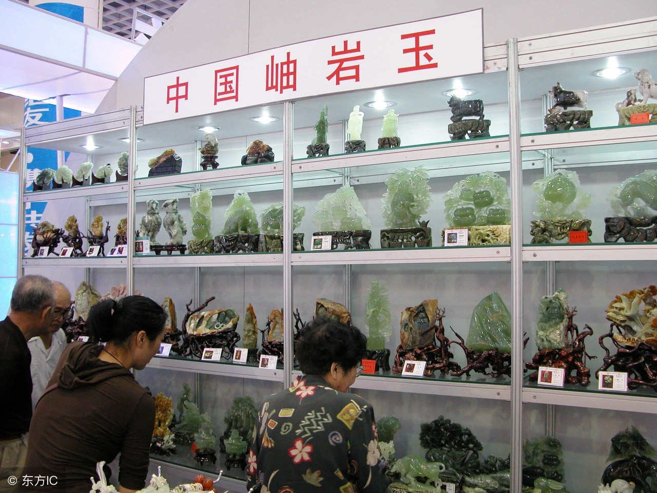 岫玉的知名度会越来越高,岫玉为什么比较轻