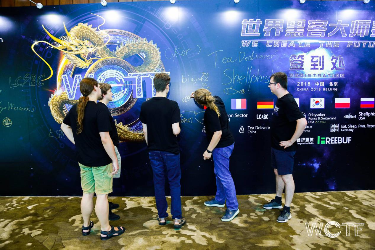 第五届世界黑客大师赛,世界黑客大赛最新消息