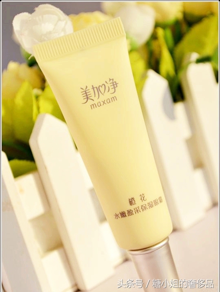 油皮散粉推荐,柏瑞美定妆散粉油皮