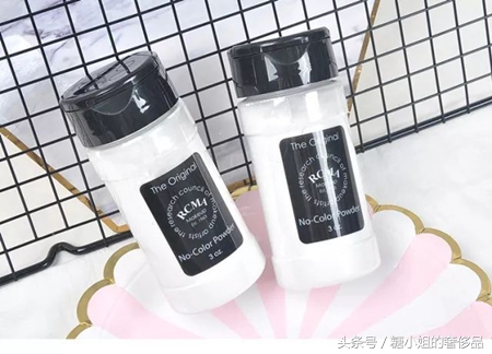 油皮散粉推荐,柏瑞美定妆散粉油皮