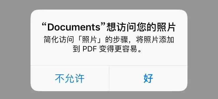 苹果手机保存抖音高清无水印,iphone保存无水印图集