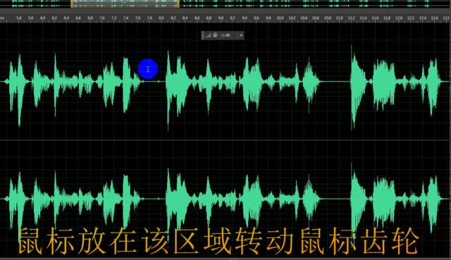 录音有噪音怎么消除,视频录音有噪音怎么处理