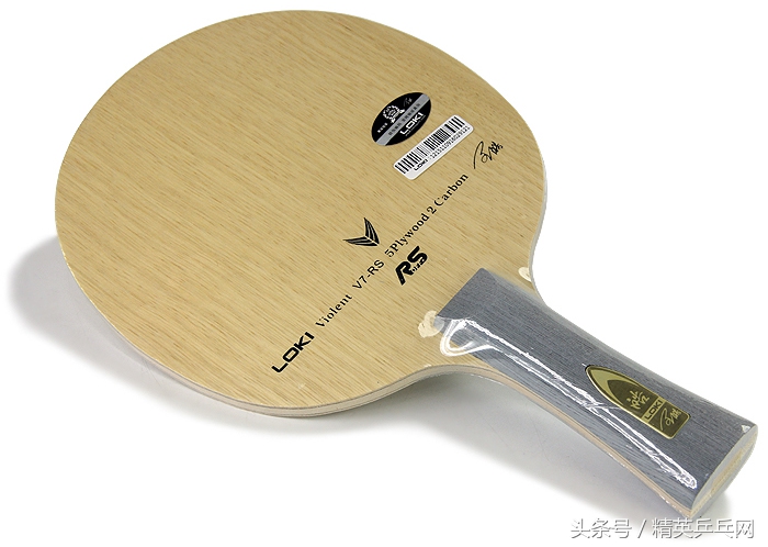 大球时代最好的纯木底板,大球时代手感最好的直板球拍