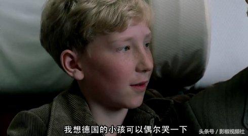 德国的伯尔尼奇迹,伯尔尼奇迹电影免费观看