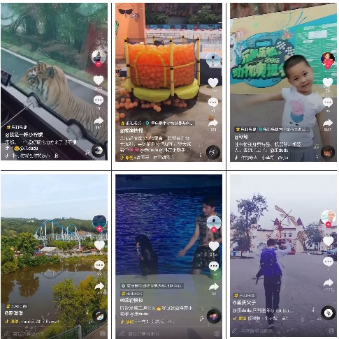 重庆乐和乐都及周边玩耍攻略,重庆乐和乐都的游玩设施