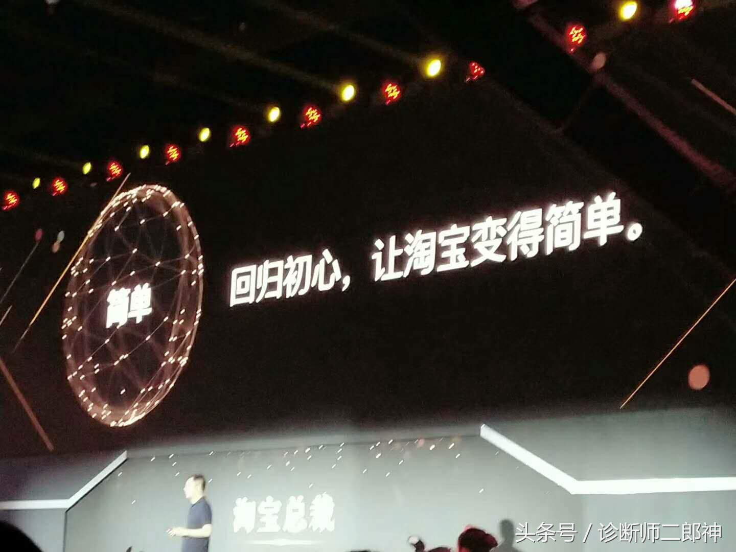 淘宝店铺应该怎样做营销策略,淘宝店铺的营销计划怎么做出来的