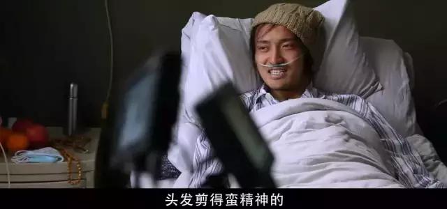 我在《我不是药神》里,看到了中国人的坚持和良心