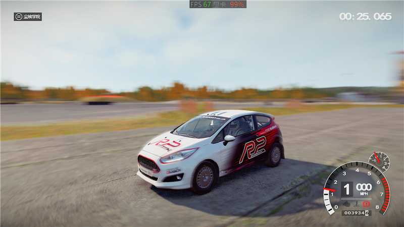 吃鸡主机微星宙斯盾3,微星宙斯盾钛3怎么样