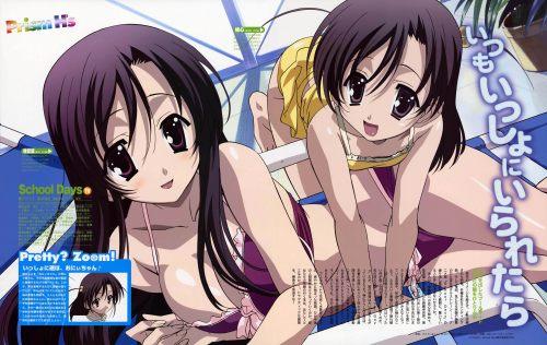 当代年轻人的旅游特征吐槽,吐槽人到中年的感悟