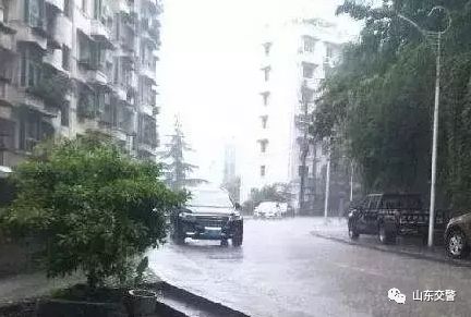 强降雨来袭请收好这份安全提示,这份暴雨天气安全指南请一定收好