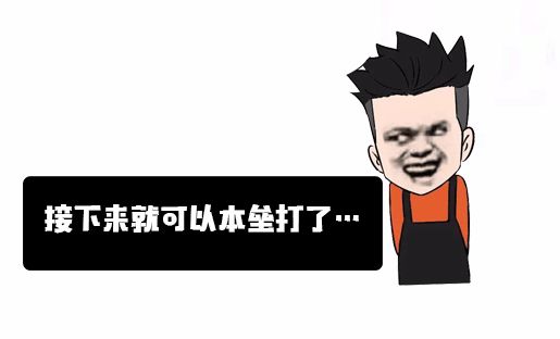 女朋友接吻时老是把舌头伸进我嘴里，很恶心……