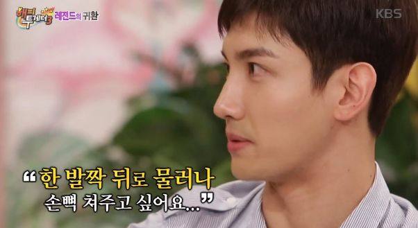 昌珉颜值巅峰,昌珉回归第一个舞台眼神杀