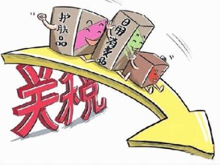 「关注」进口关税下调,云南进口商品市场反应如何?
