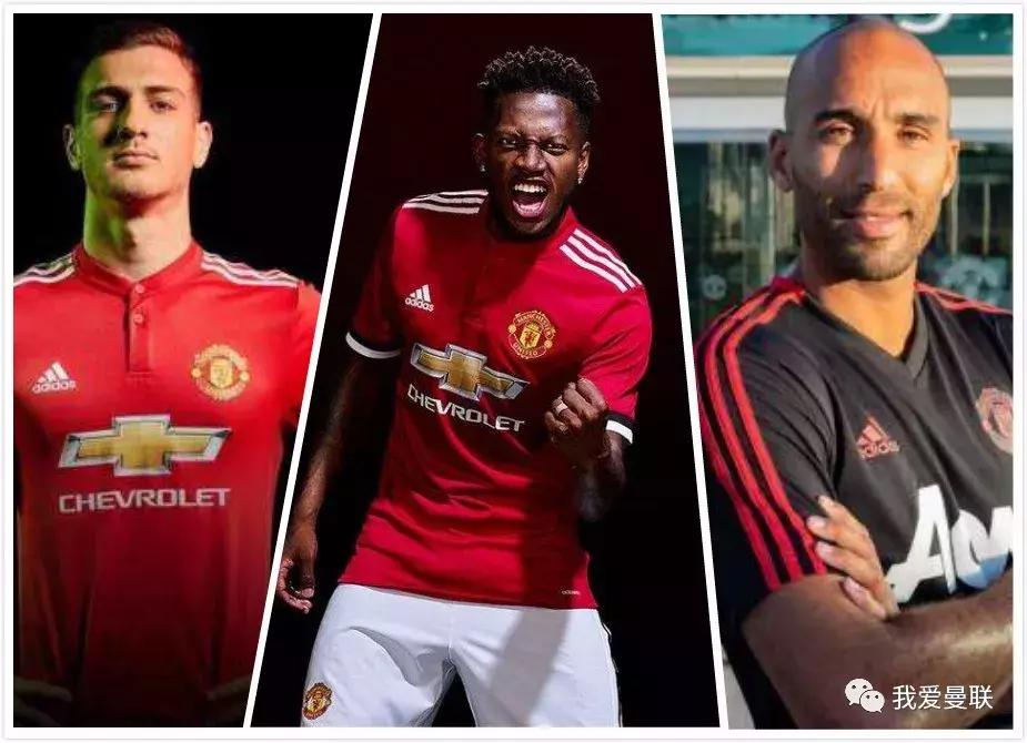 曼联2300万欧报价,曼联1亿转会费签约