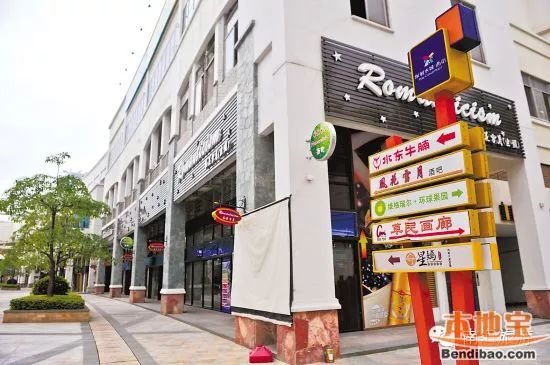 佛山洋人街风景图片,佛山洋人街