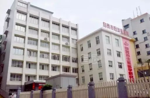 首例试管婴儿诞下男婴,首例男性移植子宫生育