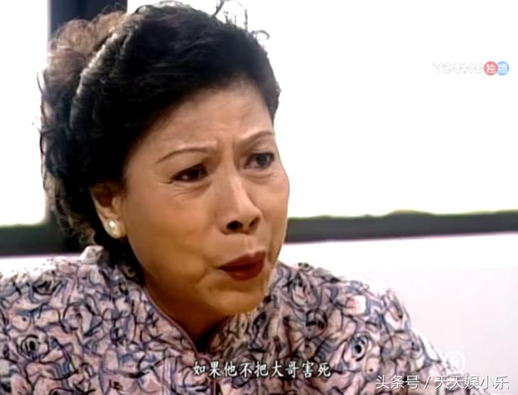 鉴证实录2豪门案中案6,鉴证实录2豪门内乱