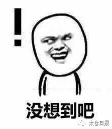 无证行医诊所整顿,无证行医的黑诊所怎么举报