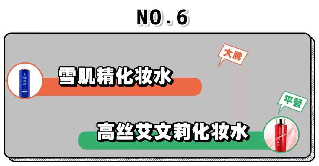 lamer骞虫浛闈㈤湝,lamer闈㈤湝骞虫浛