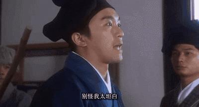 星爷周星驰电影评价,周星驰白发