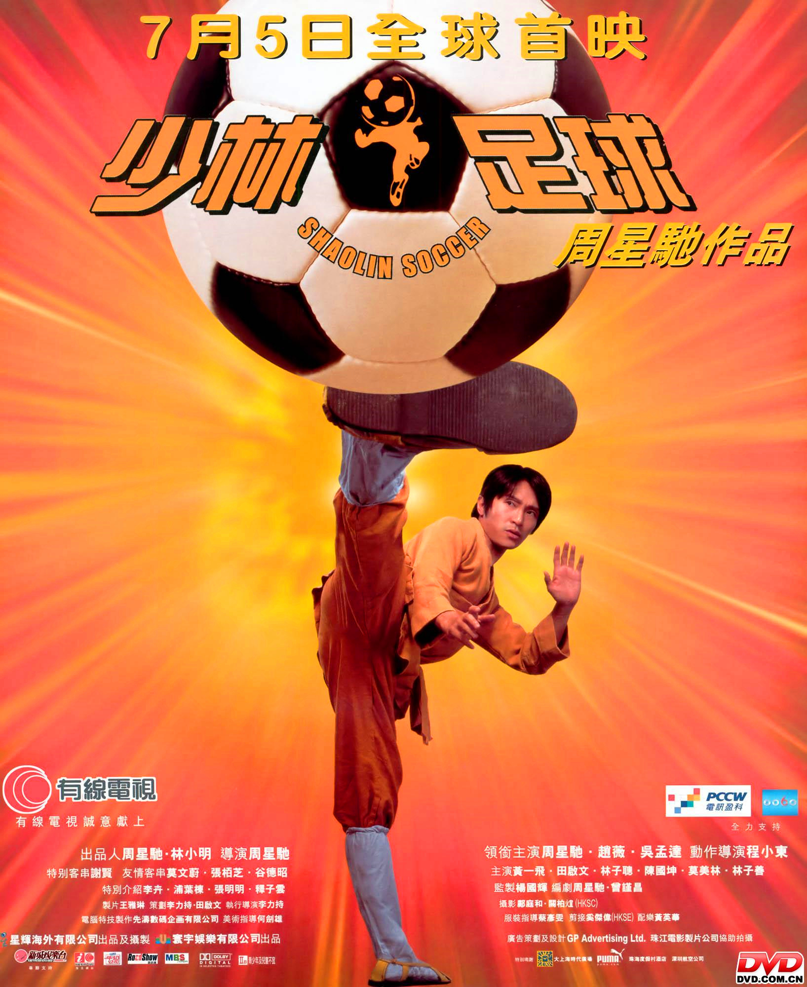 星爷周星驰电影评价,周星驰白发