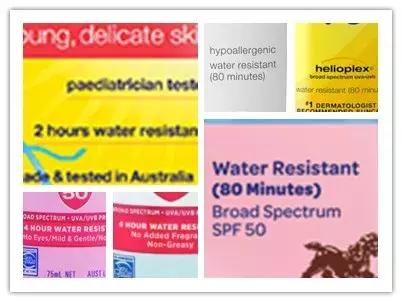 一年四季的大牌防晒产品,夏日新款防晒