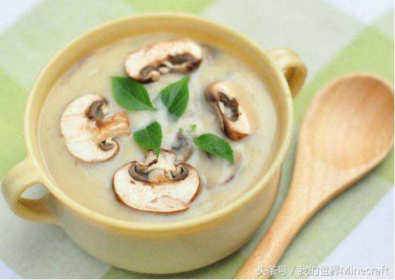 一日三餐只吃我的世界的食物,我的世界最值得吃的食物