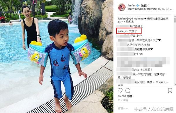 吴佩慈范范,吴佩慈回应范范