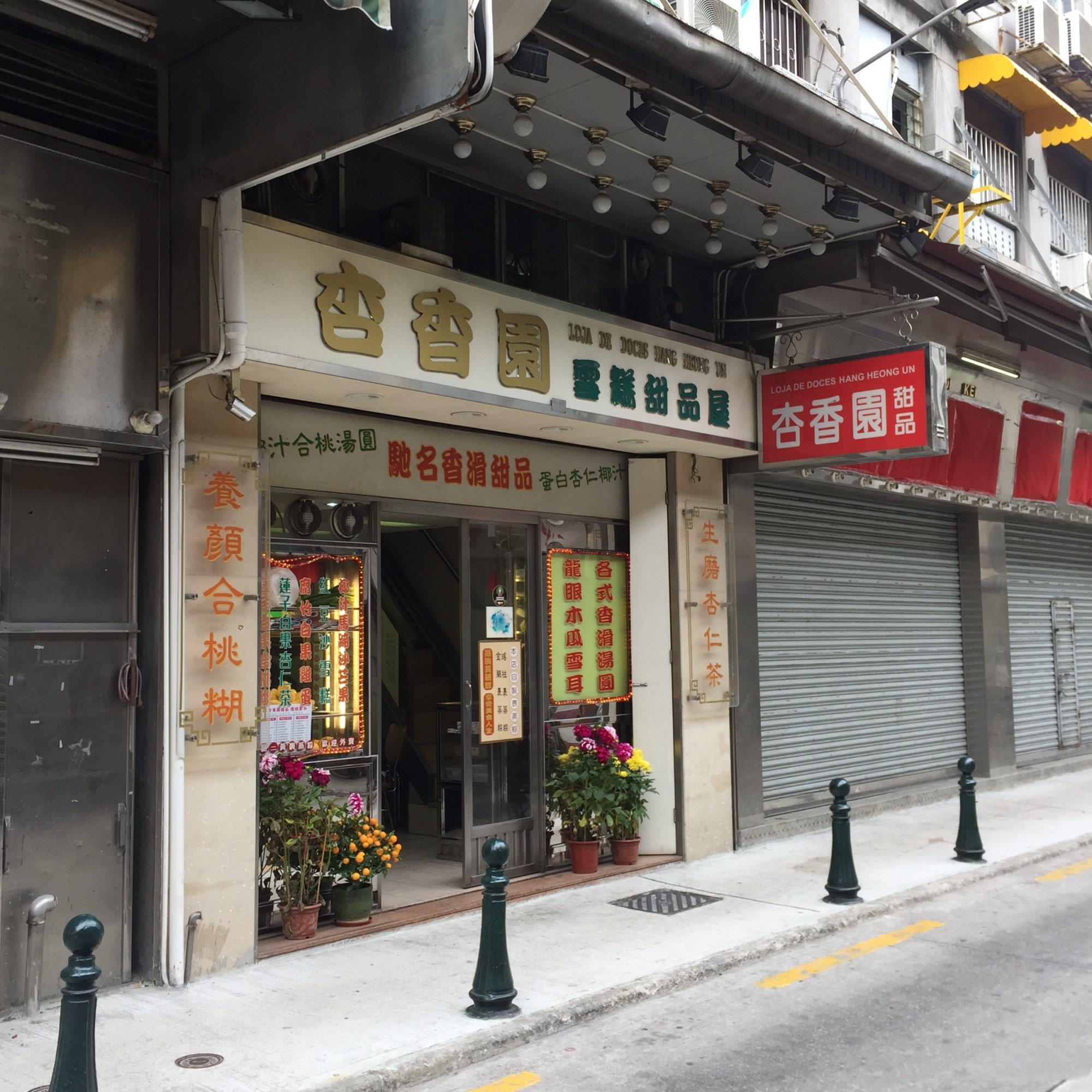 一个被人忽略的旅游城市,一个被低估的城市