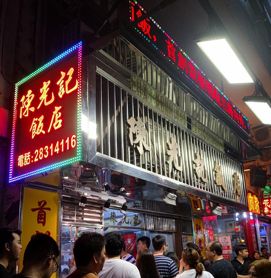 一个被人忽略的旅游城市,一个被低估的城市