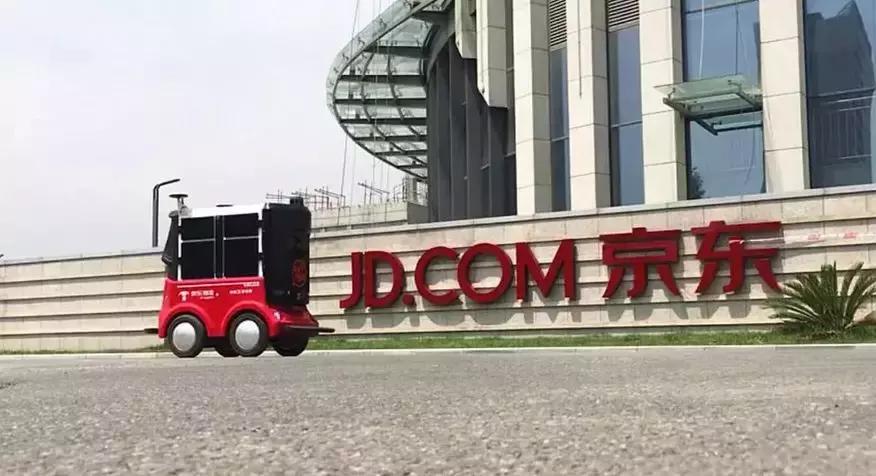 b2b融资十大平台之首,b2b电商10大融资