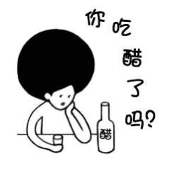 服用来曲唑的注意事项，看这篇就够了！