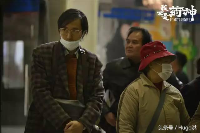 我不是药神文案网易神评,我不是药神抖音讲解