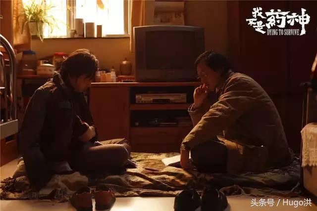 我不是药神文案网易神评,我不是药神抖音讲解