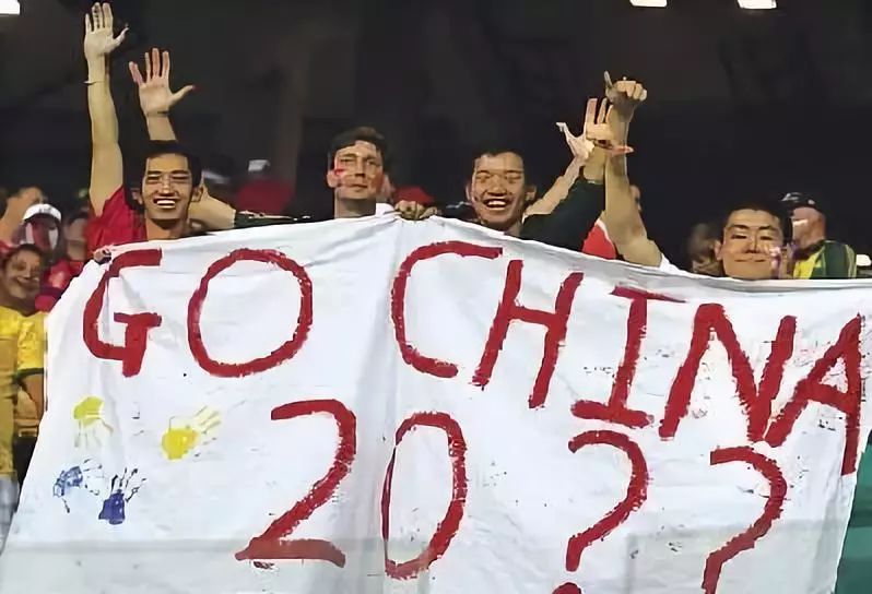 中国男足大吃大喝,中国男足伙食食谱