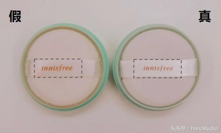 控油矿物散粉悦诗风吟,悦诗风吟矿物散粉柔情紫