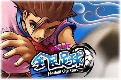 足球游戏世界杯中国vs巴西,决战巴西世界杯游戏