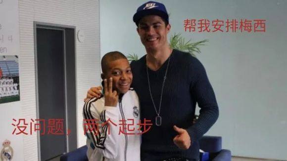 伪球迷必备的世界杯冷知识指南,足球伪球迷必备指南世界杯