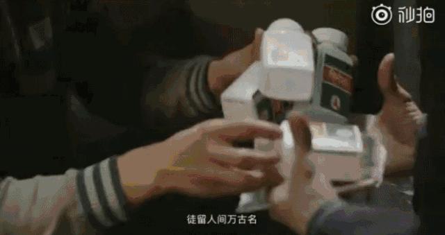 我不是药神战狼,我不是药神和战狼2哪个票房高