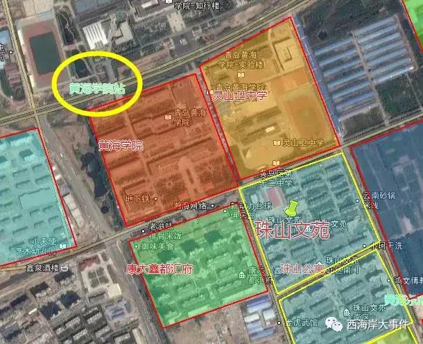 地铁贯通西海岸楼市发力,西海岸地铁开通房价如何