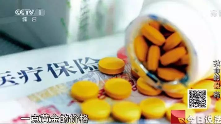 《我不是药神》爆了,背后的真实事件当年震惊全国